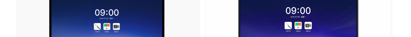 澳门新葡电子游戏网网络网站案例