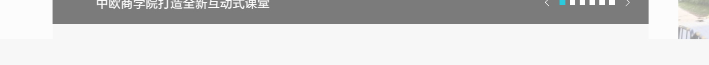 澳门新葡电子游戏网网络网站案例