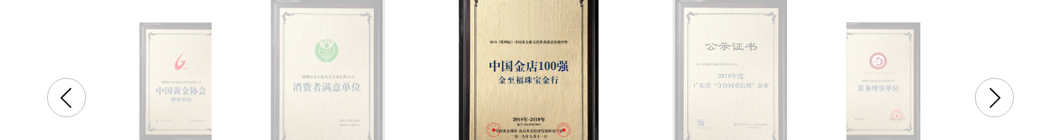 澳门新葡电子游戏网网络网站案例