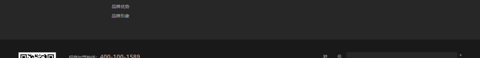 澳门新葡电子游戏网网络网站案例