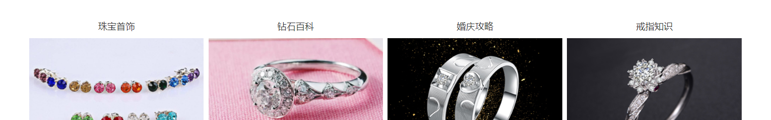 澳门新葡电子游戏网网络网站案例