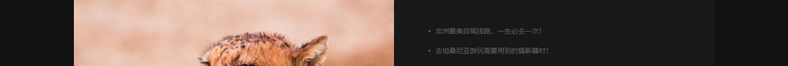 澳门新葡电子游戏网网络网站案例