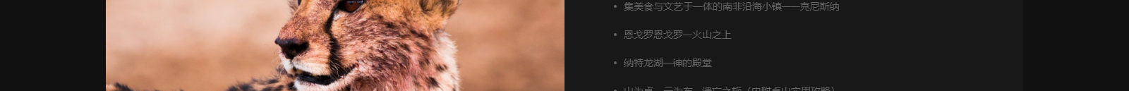 澳门新葡电子游戏网网络网站案例