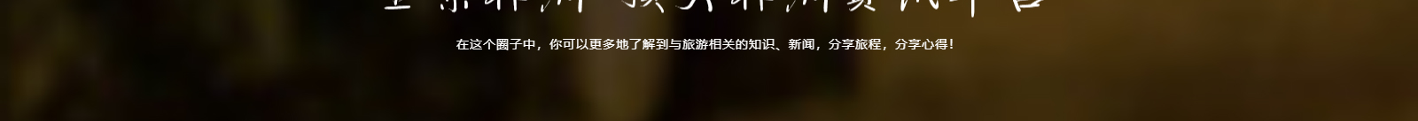 澳门新葡电子游戏网网络网站案例