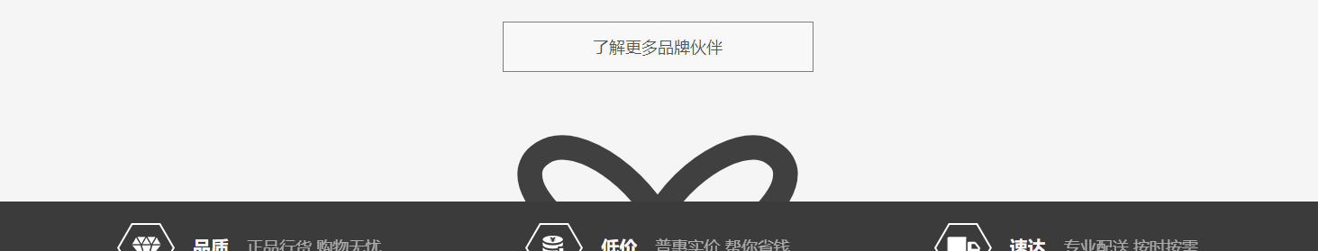 澳门新葡电子游戏网网络网站案例