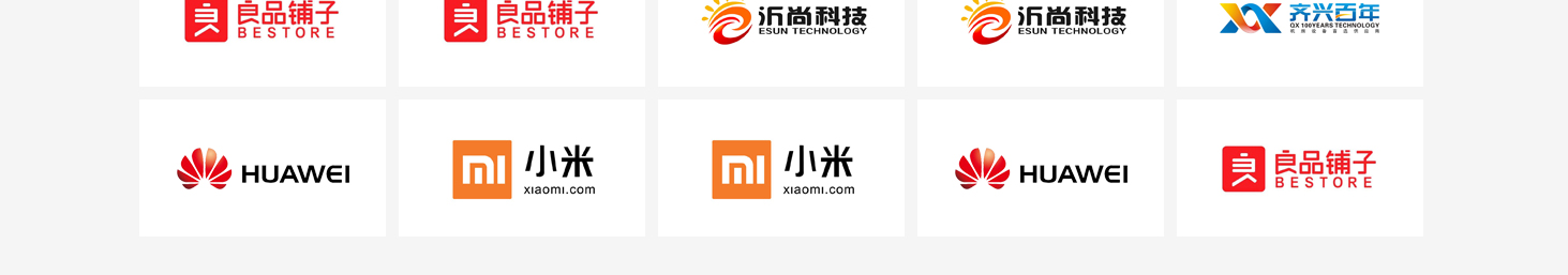 澳门新葡电子游戏网网络网站案例