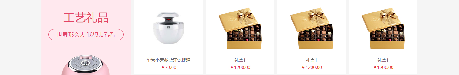 澳门新葡电子游戏网网络网站案例