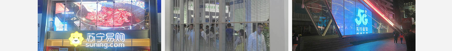 比沃达网站设计效果图 澳门新葡电子游戏网网络网站案例