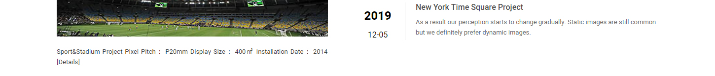 比沃达网站设计效果图 澳门新葡电子游戏网网络网站案例