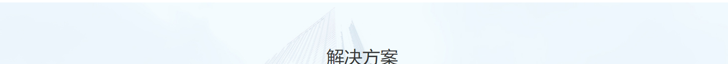 澳门新葡电子游戏网网络网站案例