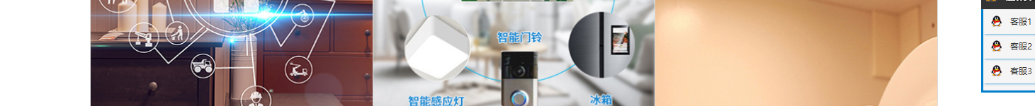 澳门新葡电子游戏网网络网站案例