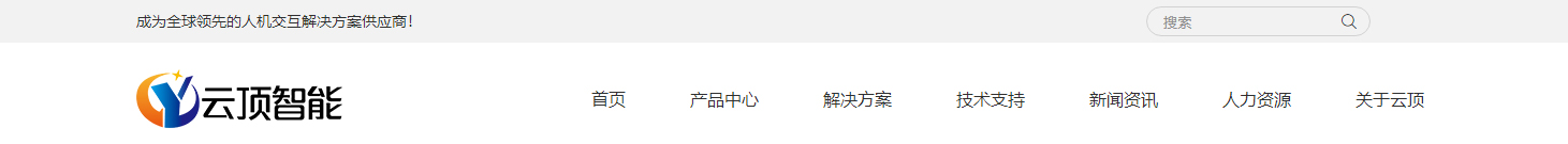 澳门新葡电子游戏网网络网站案例