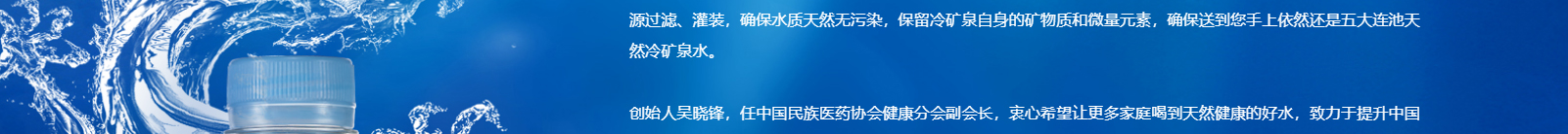 澳门新葡电子游戏网网络网站案例