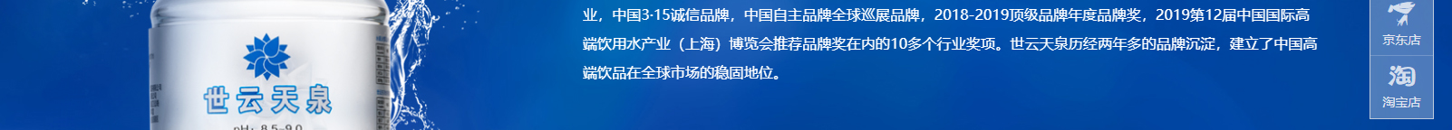 澳门新葡电子游戏网网络网站案例