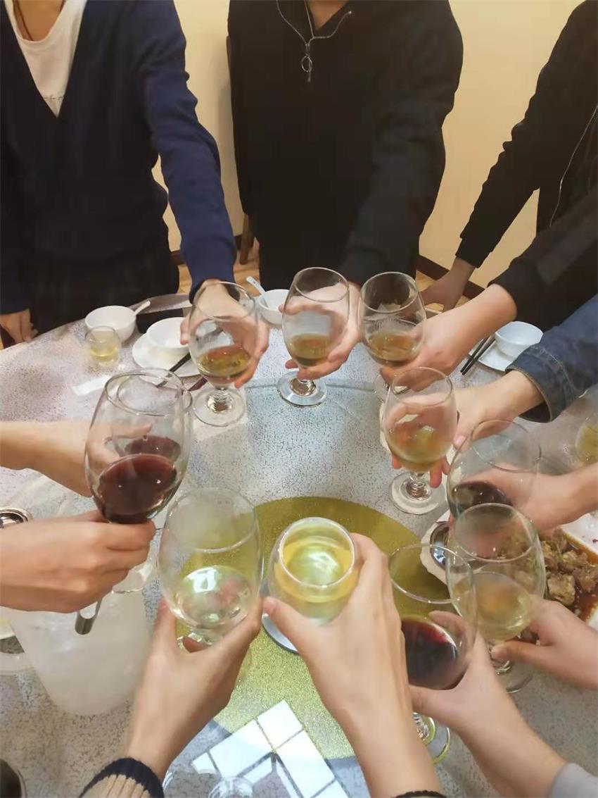 澳门新葡电子游戏网网络尾牙