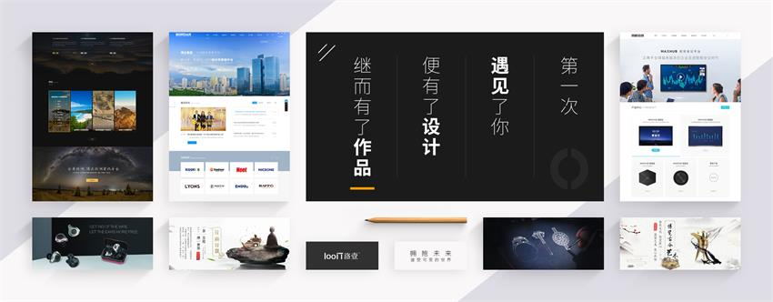 澳门新葡电子游戏网网络客户