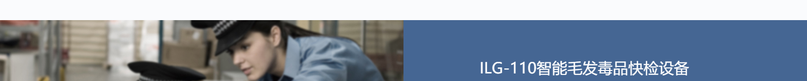 澳门新葡电子游戏网网络网站案例