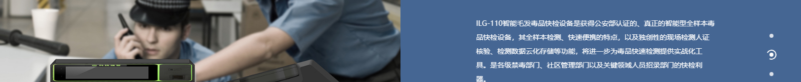 澳门新葡电子游戏网网络网站案例