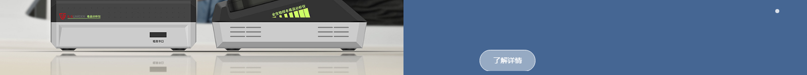 澳门新葡电子游戏网网络网站案例