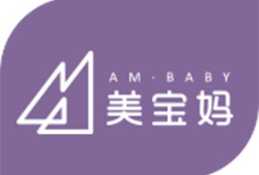 签约：美宝妈与澳门新葡电子游戏网网络签约网站建设项目服务