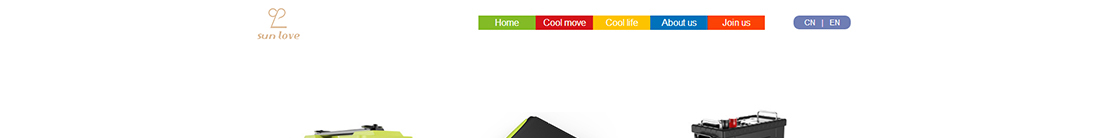 澳门新葡电子游戏网网络网站案例