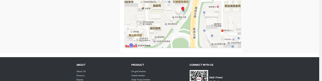 茂硕新能源网站建设效果图