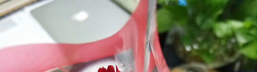 3.8女神节，澳门新葡电子游戏网男神请吃下午茶