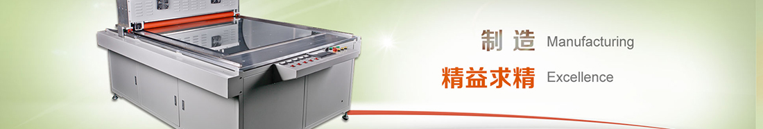 澳门新葡电子游戏网网络网站案例