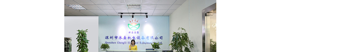 澳门新葡电子游戏网网络网站案例