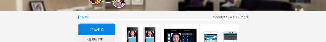 澳门新葡电子游戏网网络网站案例