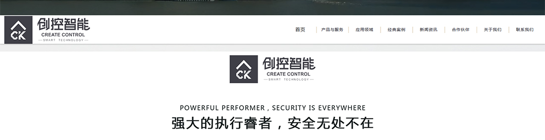 澳门新葡电子游戏网网络网站案例