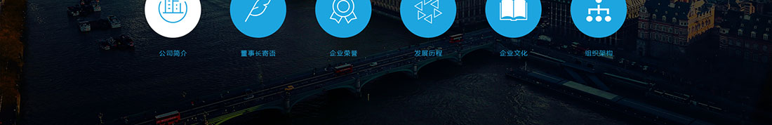 澳门新葡电子游戏网网络网站案例