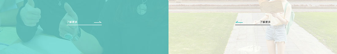 澳门新葡电子游戏网网络网站案例