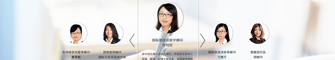 澳门新葡电子游戏网网络网站案例