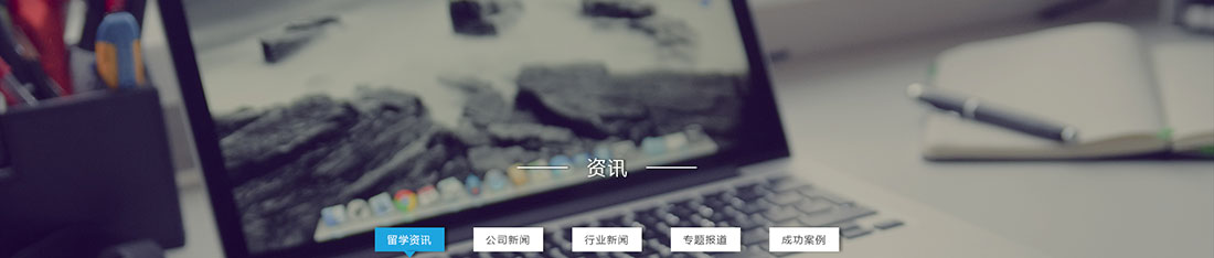 澳门新葡电子游戏网网络网站案例