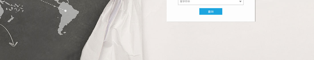 澳门新葡电子游戏网网络网站案例