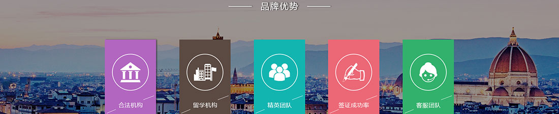 澳门新葡电子游戏网网络网站案例