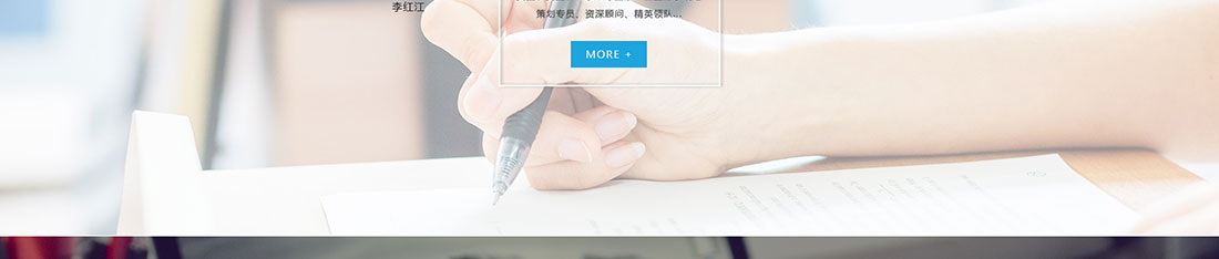 澳门新葡电子游戏网网络网站案例