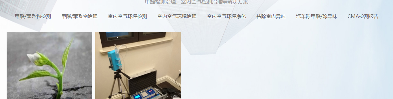 澳门新葡电子游戏网网络网站案例