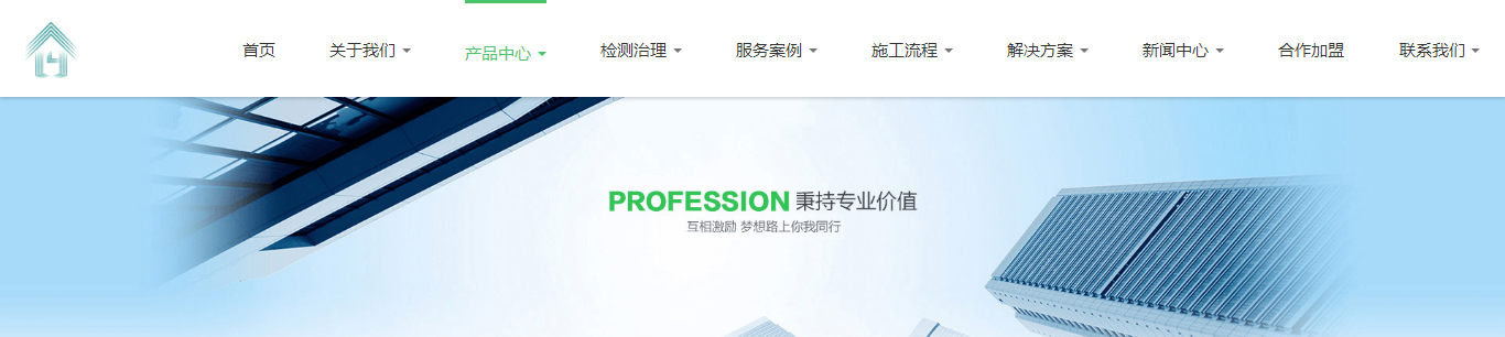 澳门新葡电子游戏网网络网站案例