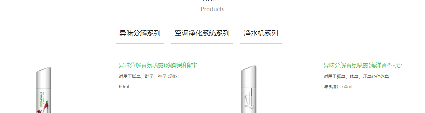 澳门新葡电子游戏网网络网站案例