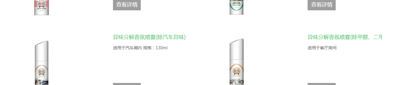 澳门新葡电子游戏网网络网站案例