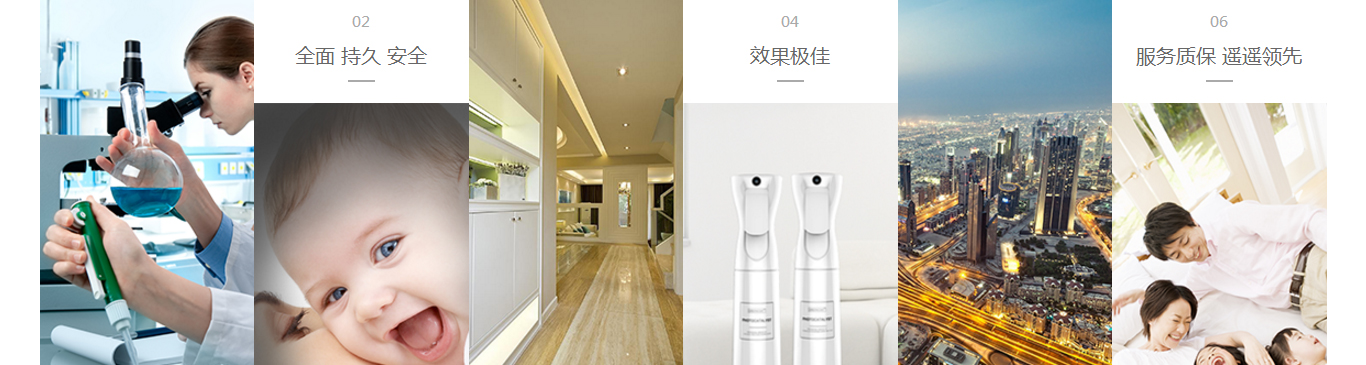 澳门新葡电子游戏网网络网站案例