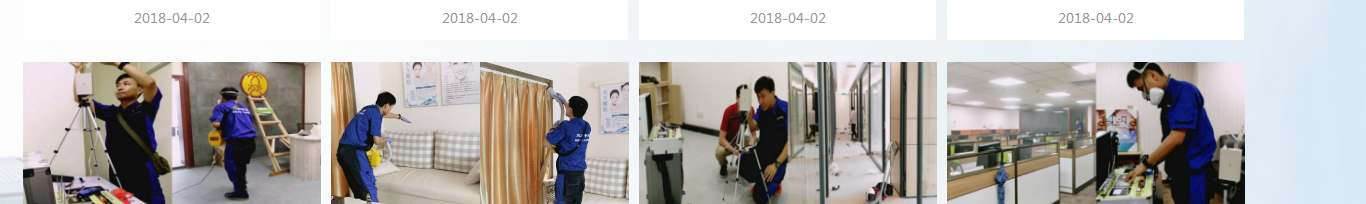 澳门新葡电子游戏网网络网站案例