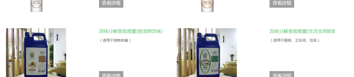 澳门新葡电子游戏网网络网站案例