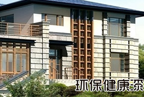 签约:深圳市新格尔涂料有限公司与澳门新葡电子游戏网网络签约网站建设服务 签约:深圳市新格尔涂料有限公司与澳门新葡电子游戏网网络签约网站建设服务