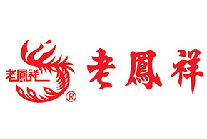 签约:老凤祥与澳门新葡电子游戏网网络签约官网改版升级工作 签约:老凤祥与澳门新葡电子游戏网网络签约官网改版升级工作